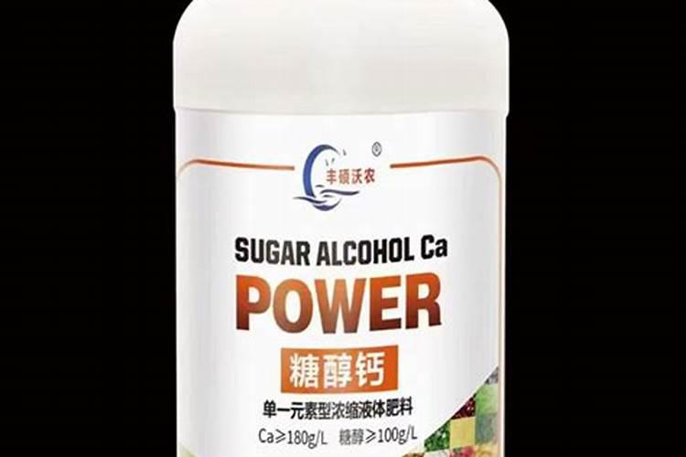 什么是三元复合肥