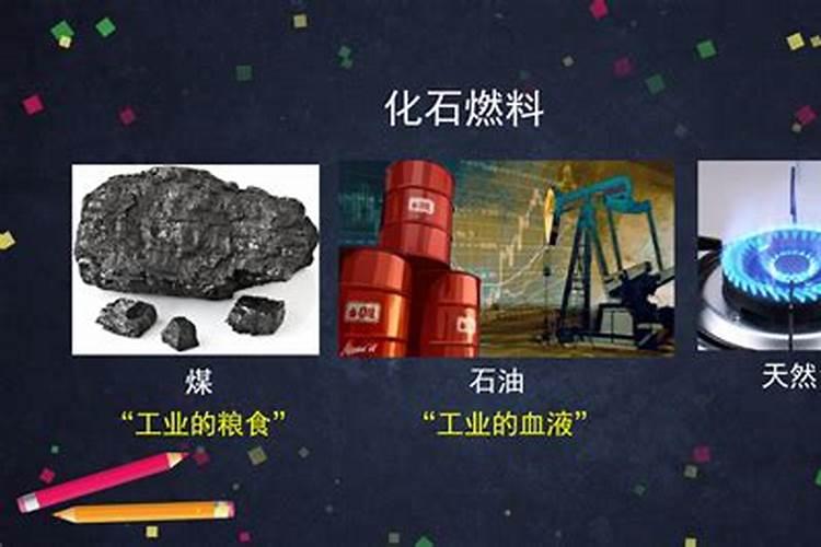 磷酸可以直接做肥料吗？