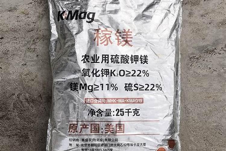 氨基酸水溶肥配什么激素最好使