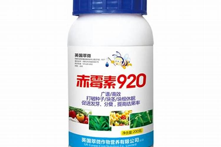葡萄膨果期用什么肥料好