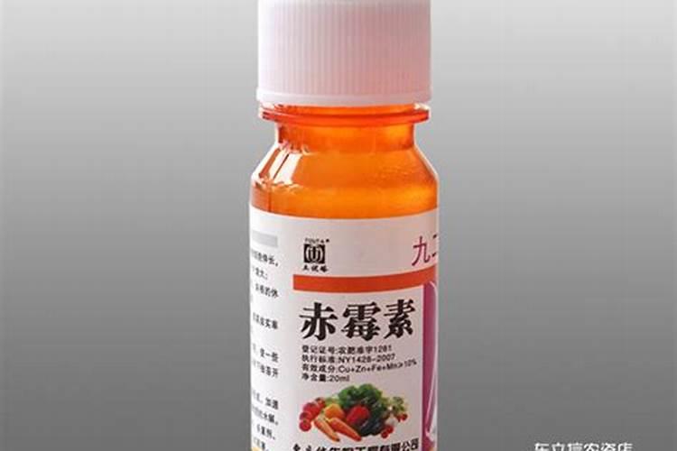 水溶肥种类