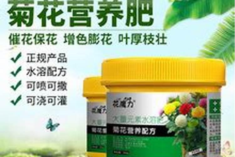 哪些磷肥是有机的