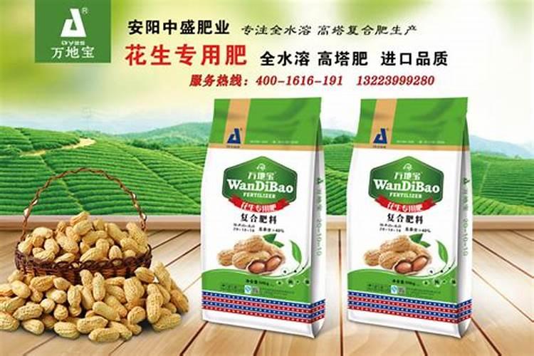 大棚樱桃树啥时候喂钙肥？