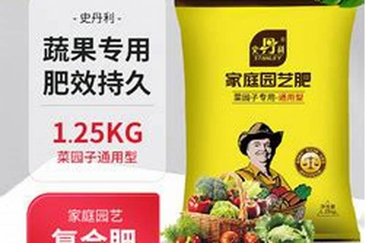 种植大白菜用什么肥料好
