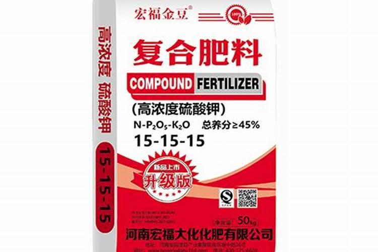 请问,复合肥不都是氮磷钾吗？硫酸钾什么意思啊？区别在哪里？