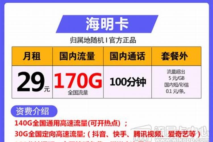 硫酸钾、硝硫基两种化肥料那种好