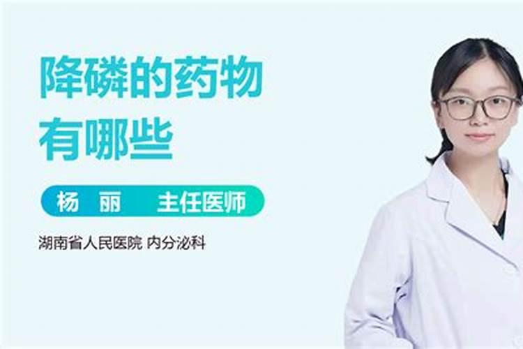 蝴蝶兰什么时候才需要补磷钾肥促花
