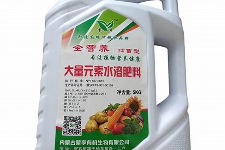 玉米叶面肥的最佳配方