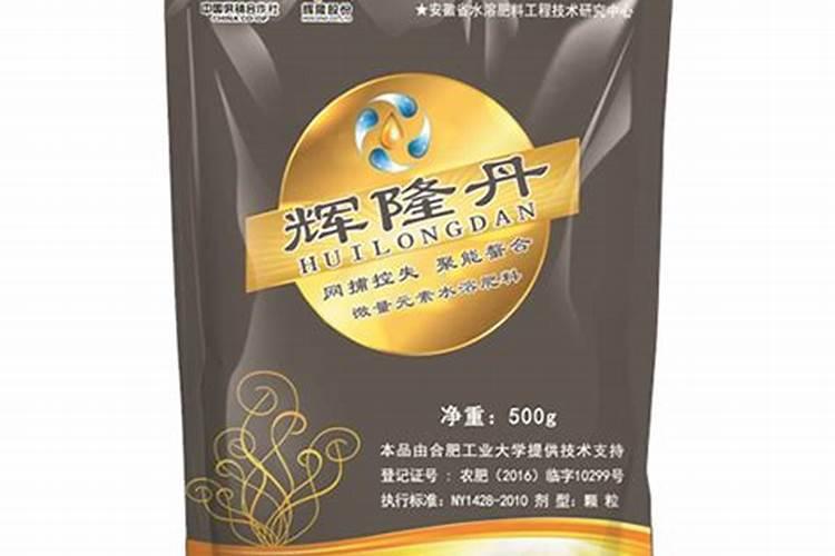钾肥是属于碱性肥料吗？