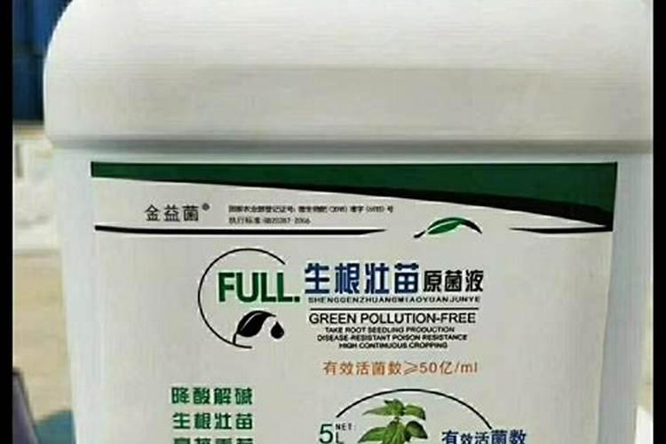 磷酸二氢钾是什么肥料怎样使用