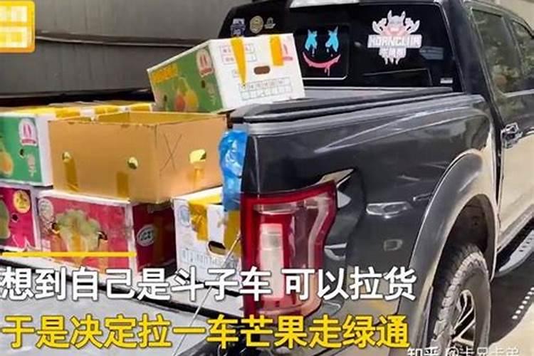红糖如何沤肥