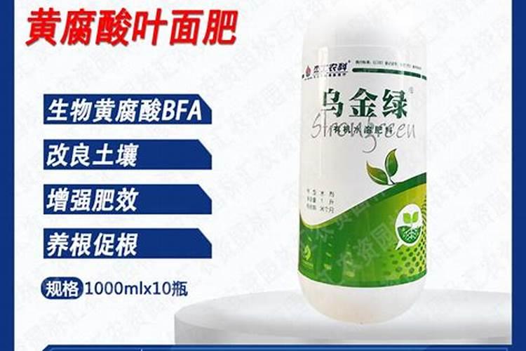 椰土怎么使用方法