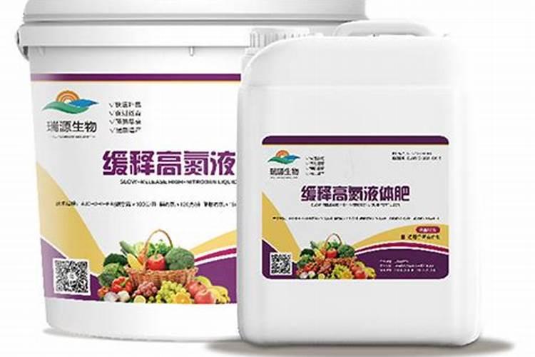 控释肥特点