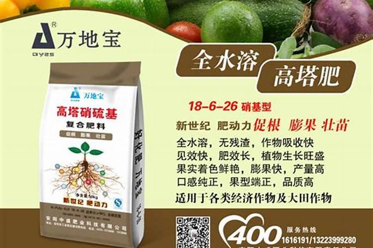 我想在水稻移栽前使用硫酸锌,大概每亩使用多少呢？