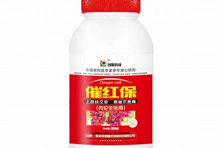 克伦生葡萄的缺点？