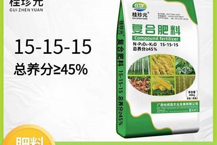 复合肥优点有哪些？为什么复合肥的销量高？看完你就知道了