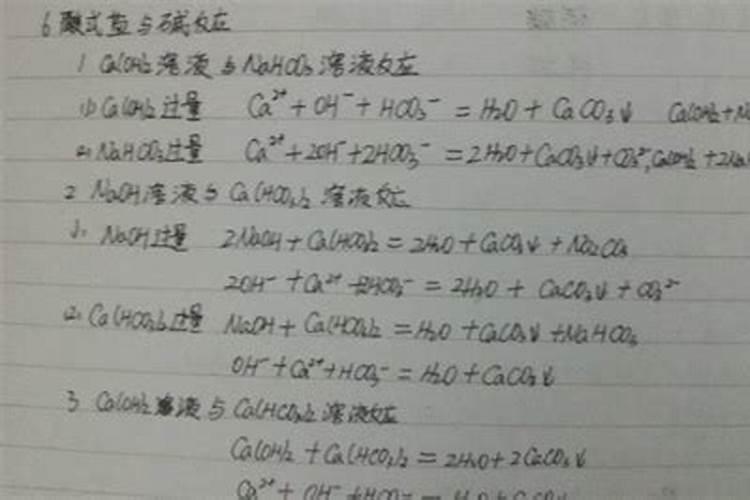 选氧化锑用甚么选矿药剂