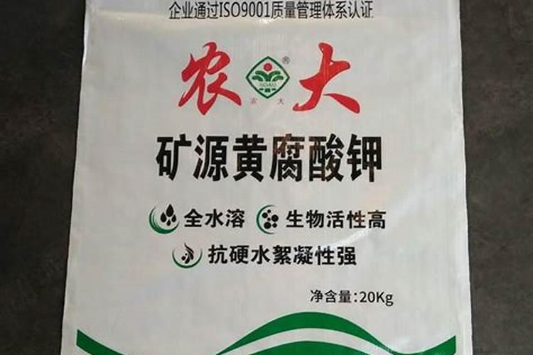 葡萄可以打矮壮素吗