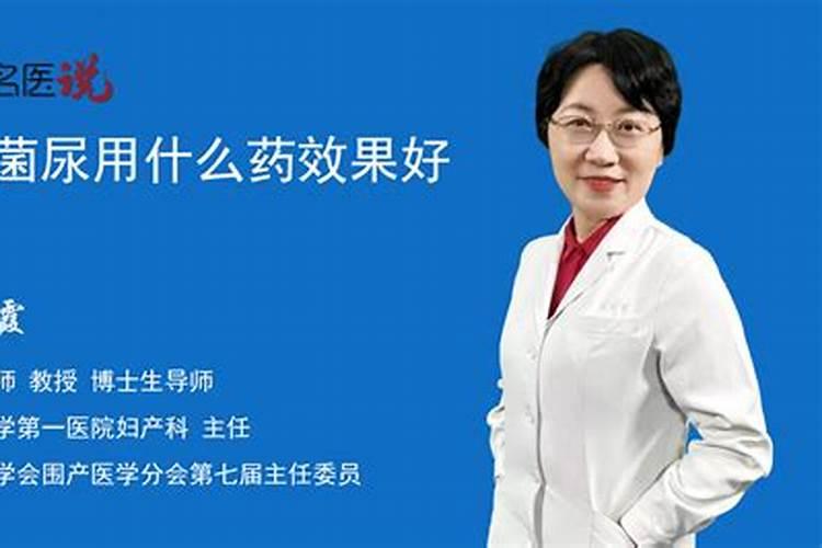 尿素在果树上的正确使用方法是什么？为什么要用它呢？
