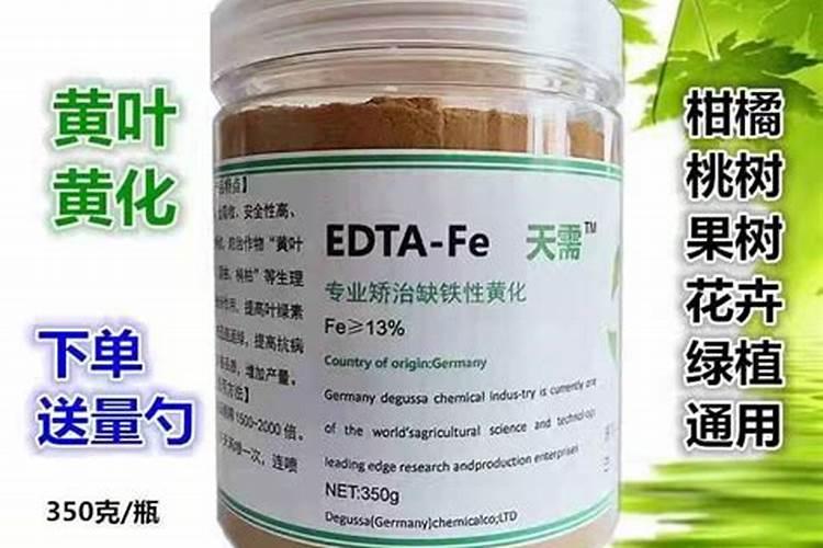 巨峰葡萄自然坐果用什么药