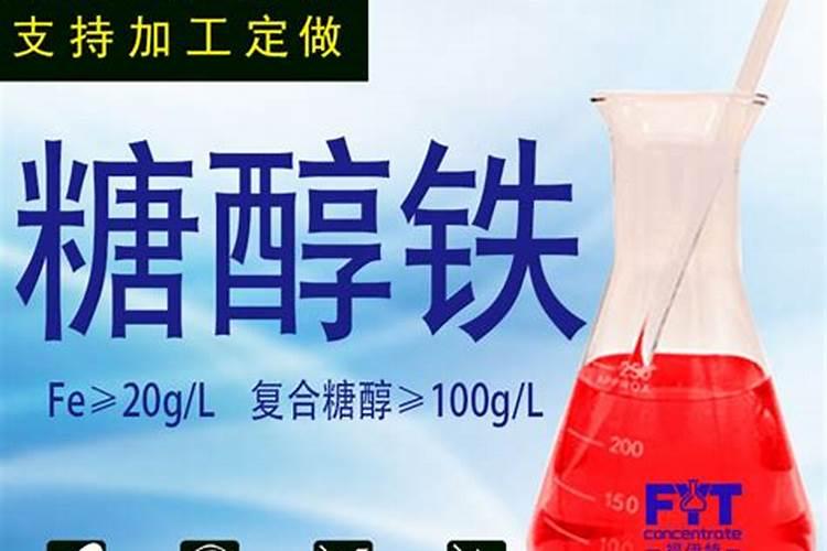 猕猴哪种叶面肥适合常年使用？