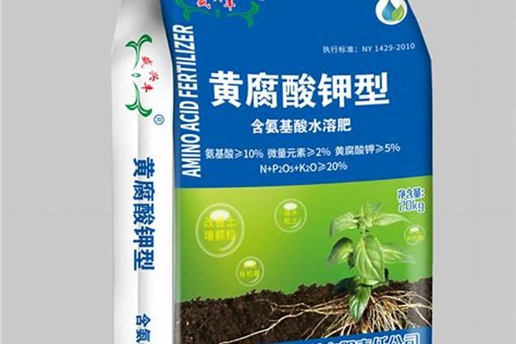 红九星复合肥怎么样