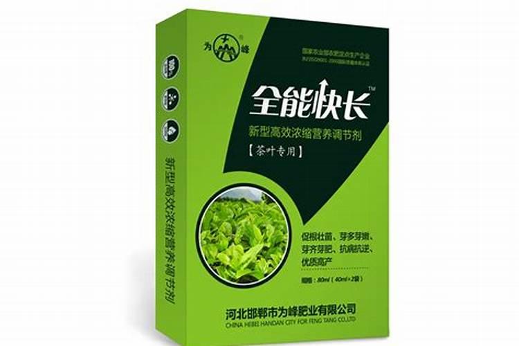 铵态氮肥和氮肥有什么区