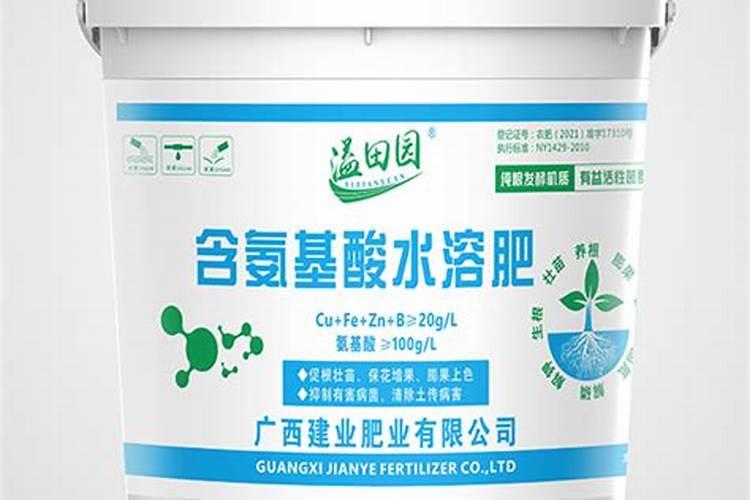 中国水溶肥的前十名
