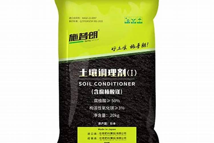 自制水溶肥配方比例
