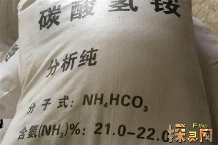 鱼塘下肥碳铵和磷肥怎么用