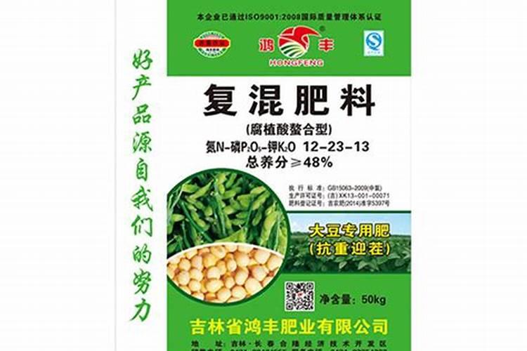 腐植酸有什么作用？腐植酸肥料的使用标准是什么？