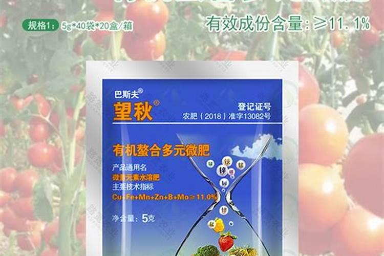 国内比较好的水溶肥厂家有哪些？国内比较好的水溶肥有哪些？