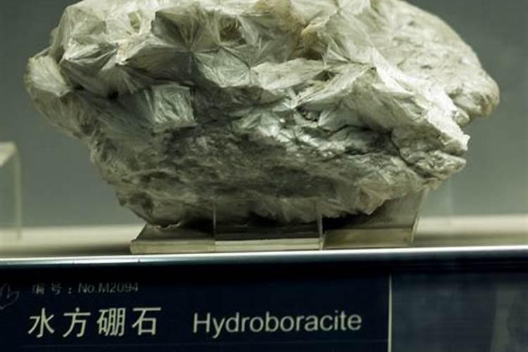 硼肥多少钱一千克