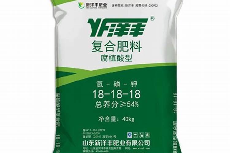 谁知道山东地区腐植酸(风化煤)价格？