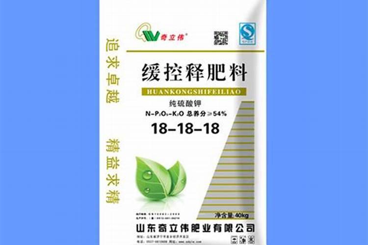 月季花期不能施肥吗