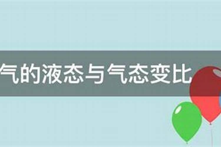 四季豆全年施肥时间及施肥方法
