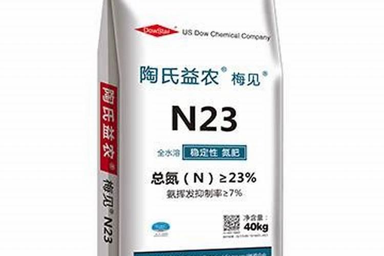 硝酸铵钙有什么缺点吗？