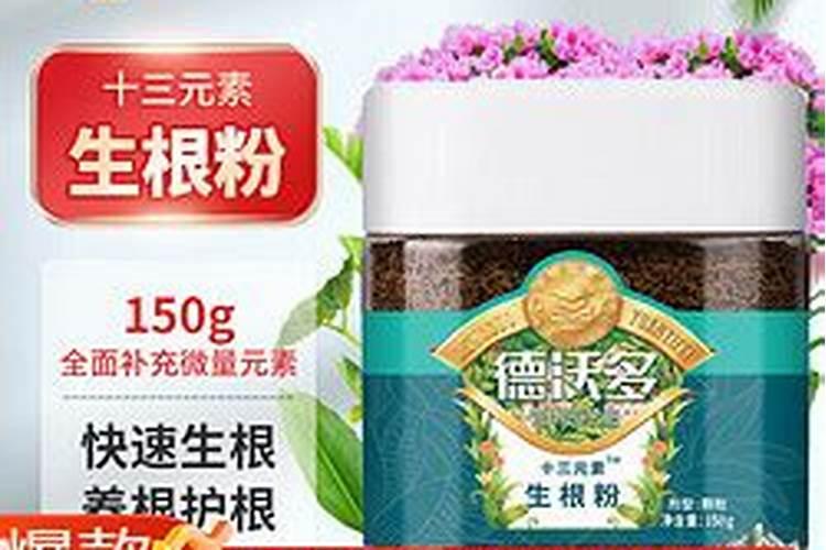 一亩地用多少硼肥 如何正确施硼肥