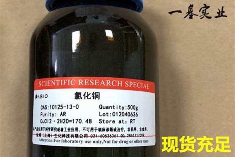 沙糖桔种植管理方法