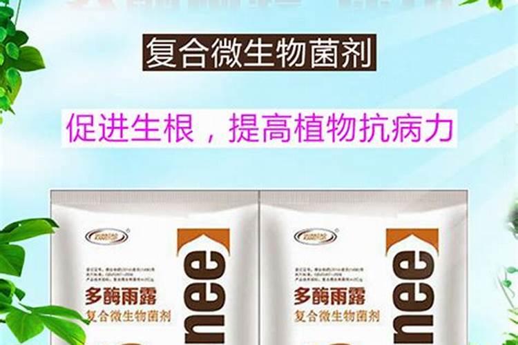 1公斤尿素倒到100立方水里是多少氨氮