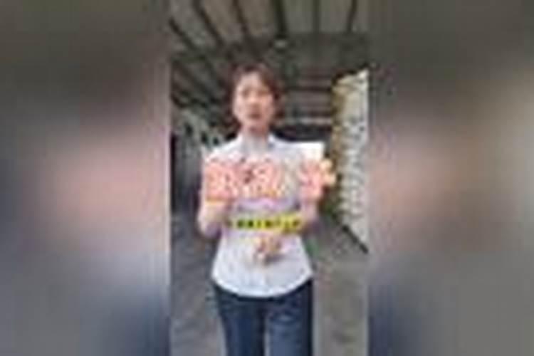 根腐宁防治对象