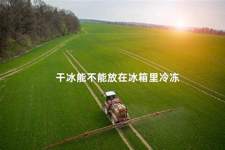 水溶肥ec值多少合适