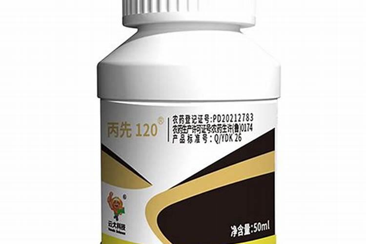 丙酰芸苔素内酯多少天用一次