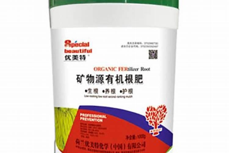 进口十大水溶肥品牌