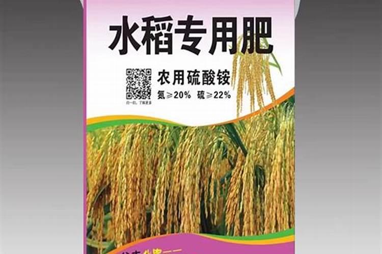 水稻复合肥怎样施效果最好