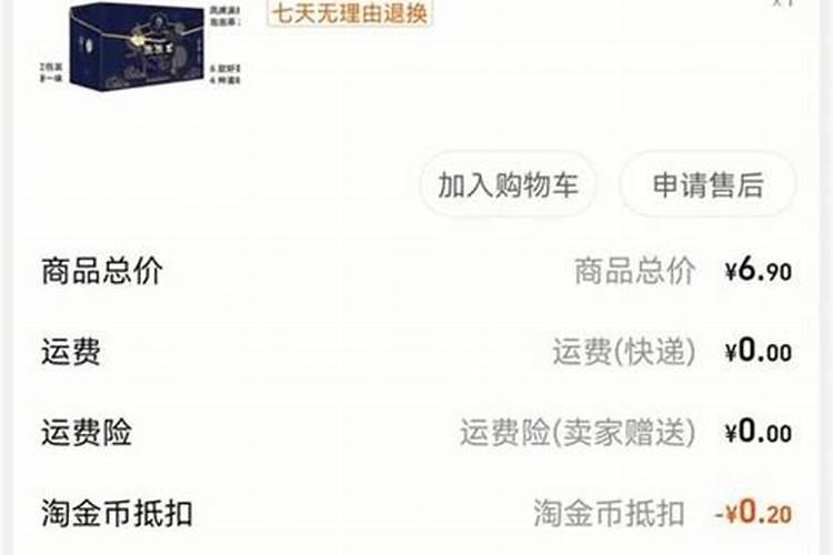 硫酸钾复合肥溶于水吗？可以用作水溶肥吗？