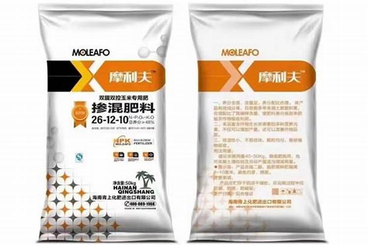 叶面肥是什么肥料