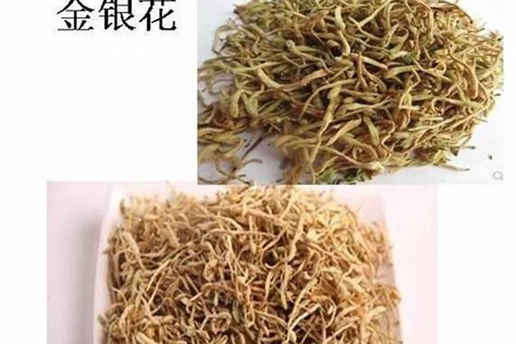 金银花用什么复合肥
