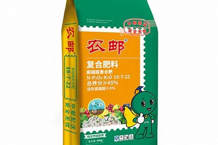 农邮控释肥有执行标准吗？我怎么找不到