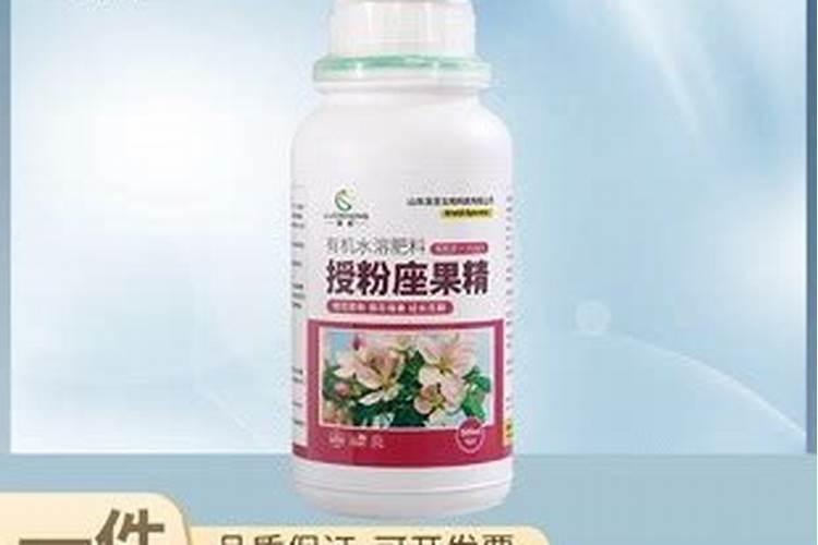 果树人工授粉用什么药最好